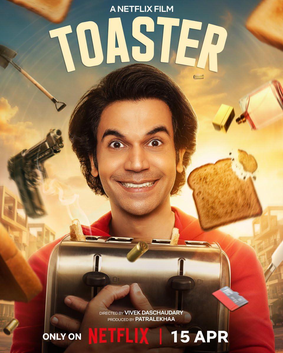 吐司机大危机 Toaster