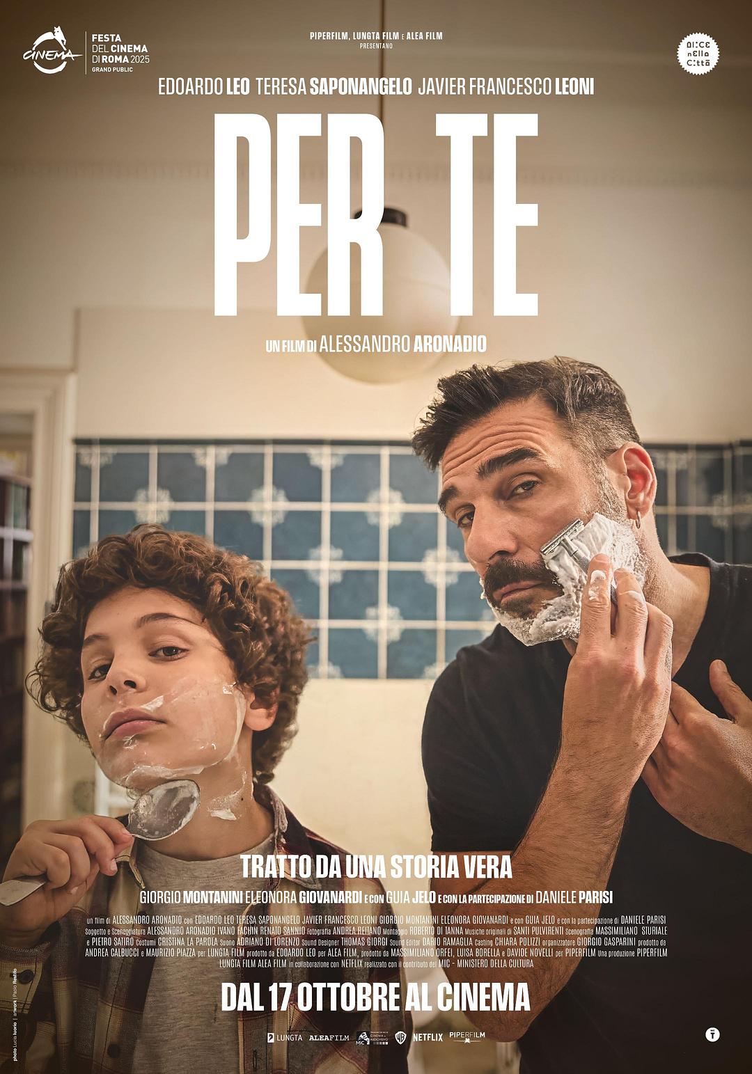 默默为你 Per te