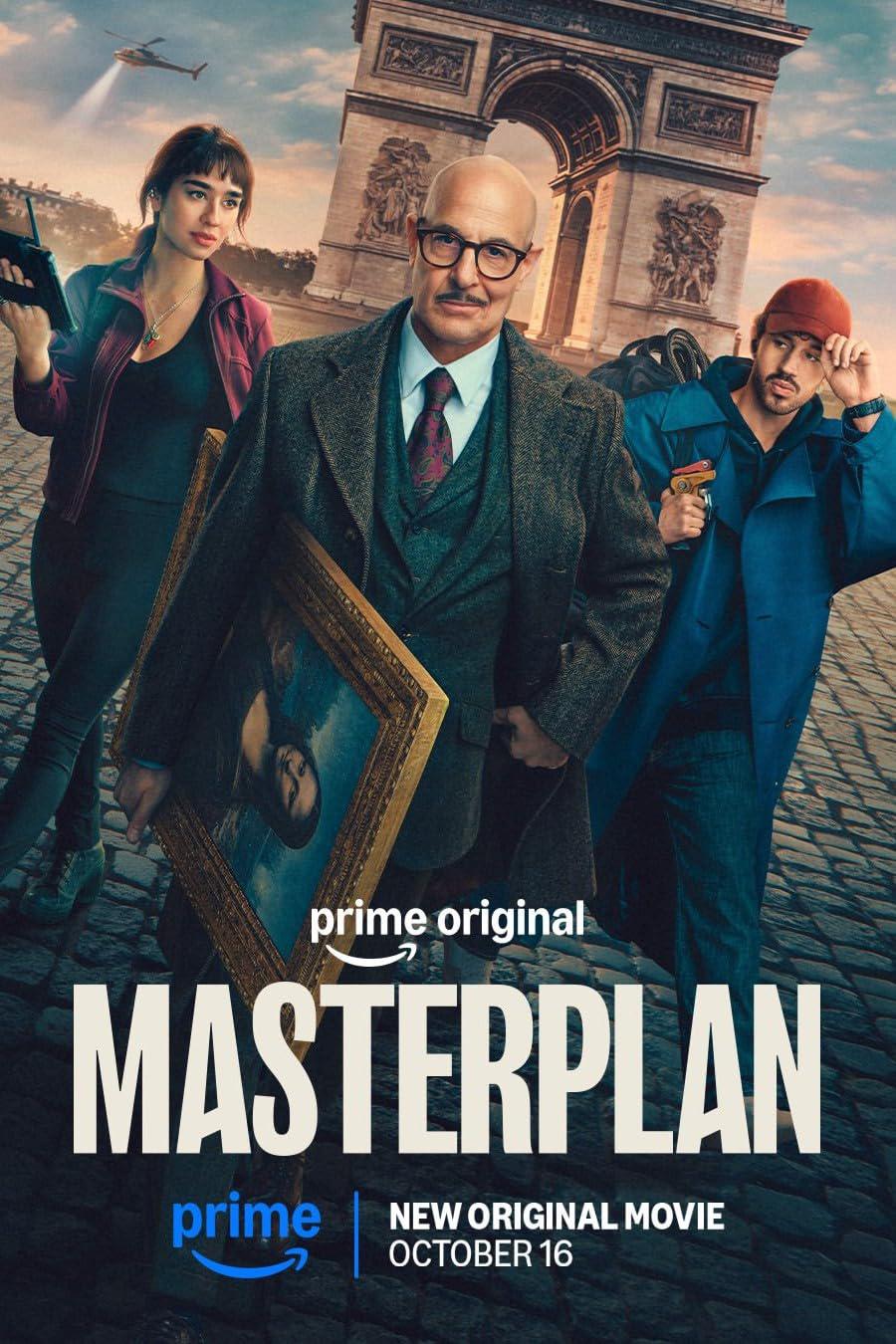 偷天父子兵 Masterplan