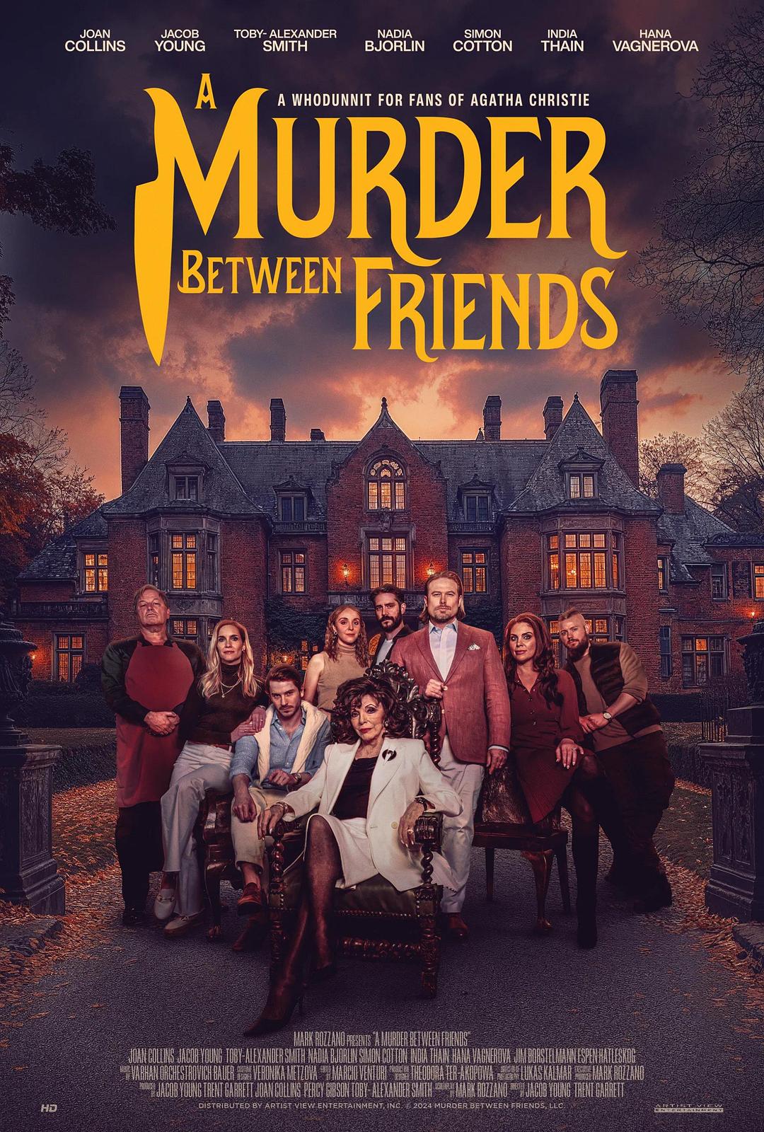 友间谋杀 A Murder Between Friends