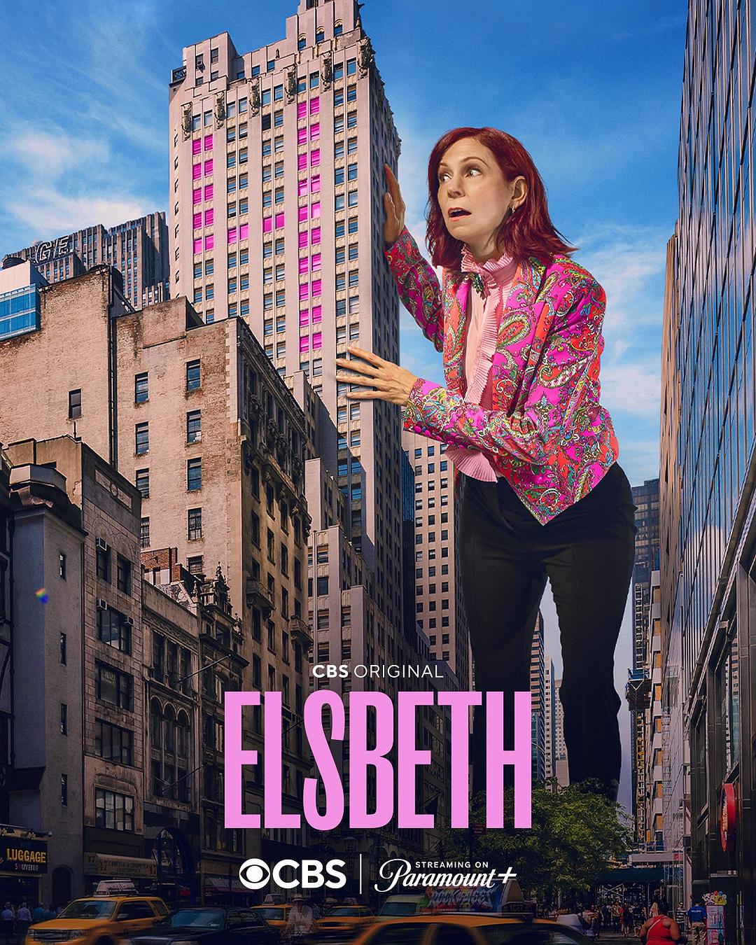 奇思妙探 第四季 Elsbeth Season 4