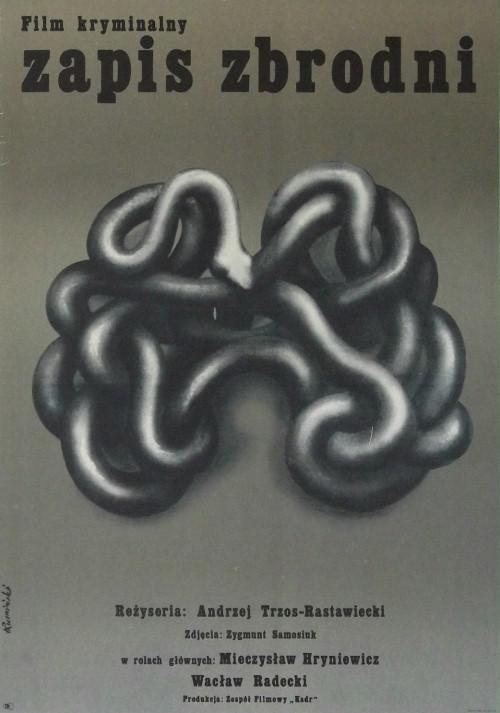 犯罪记录 Zapis zbrodni