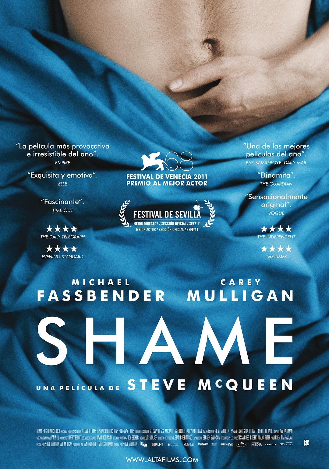 羞耻 Shame