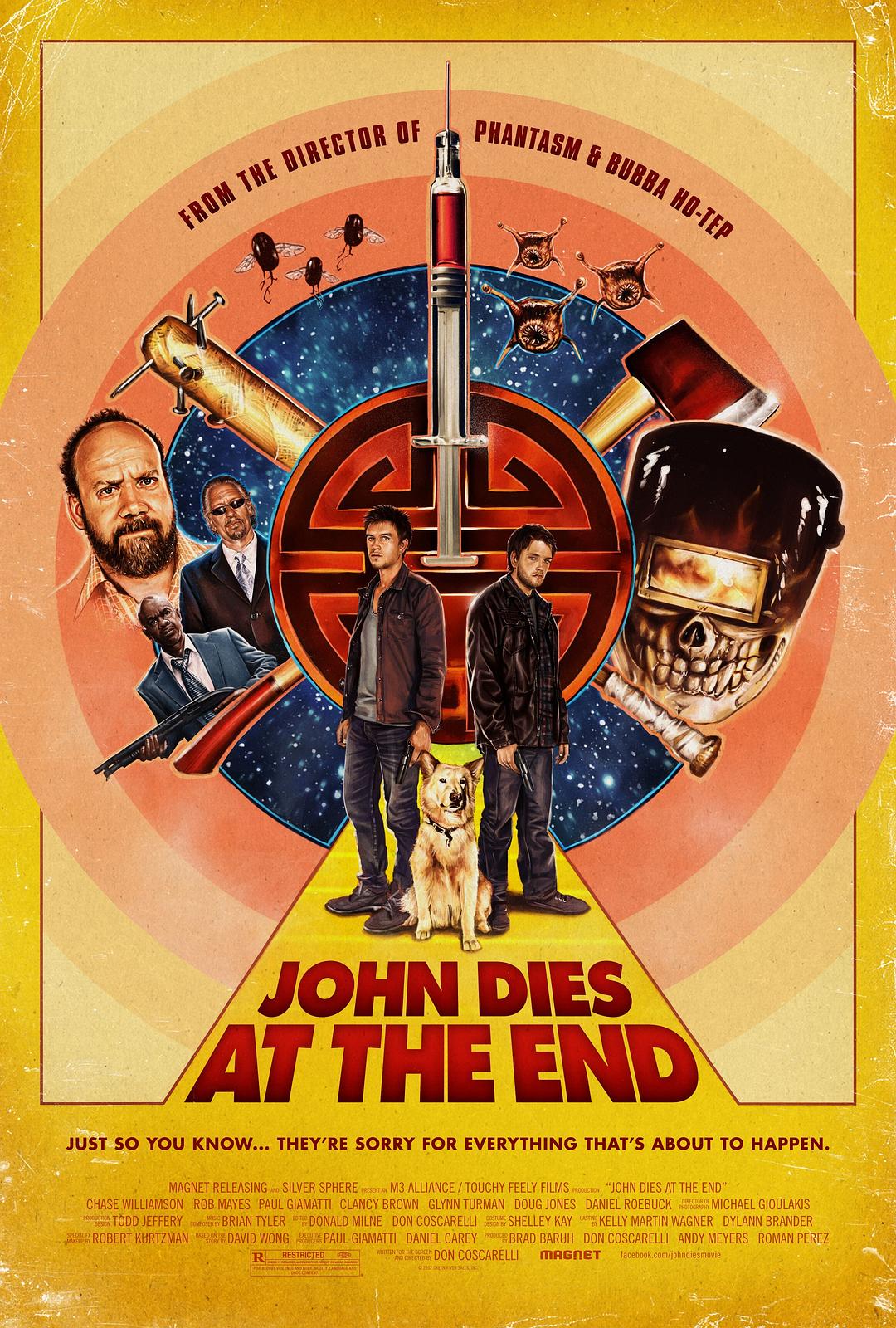 最后约翰死了 John Dies at the End